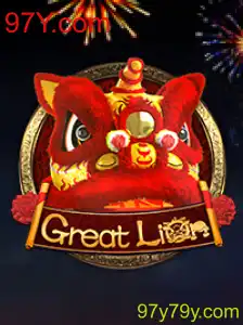 Descubra o Universo de GreatLion e Mergulhe na Aventura